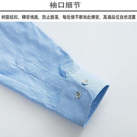 Product Introduction of Áo Sơ Mi Dài Tay Bông Kẻ Sọc, Dành Cho Nam Giới Trung Niên, Phong Cách Công Sở Thường Ngày Chống Nhăn, Chống Bắn Gốc, Thích Hợp Cho Bố, Mặc Dài Tay 22