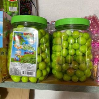 Kẹo Cao Su Bong Bóng Hình Quả Táo & Quả Nhót Sắc Màu Tuổi Thơ Vị Ngọt Nhẹ,Mềm Dẻo Bảo Quản Lâu Keo Keocaosu Keocaosutuoitho Anvatchuchin