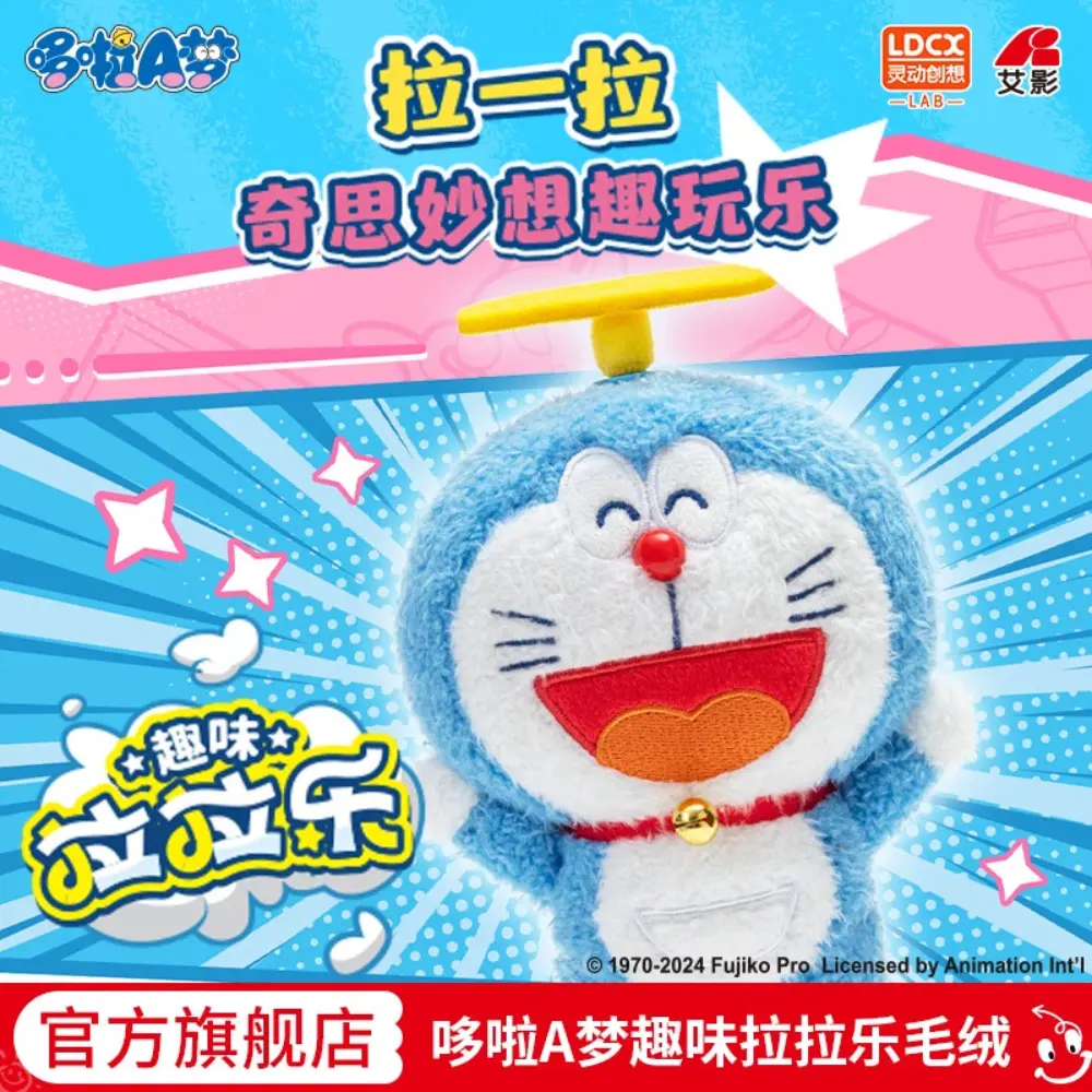 Collectibles - TikTok Shop Singapore Collectibles - TikTok Shop Singapore
