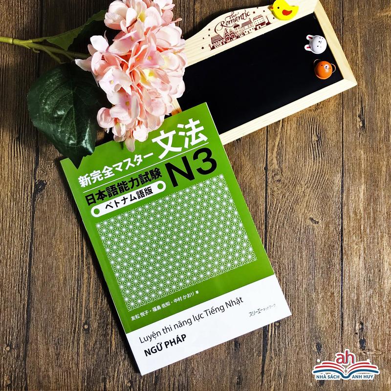 Sách tiếng Nhật - Shin kanzen masuta N3 Ngữ pháp
