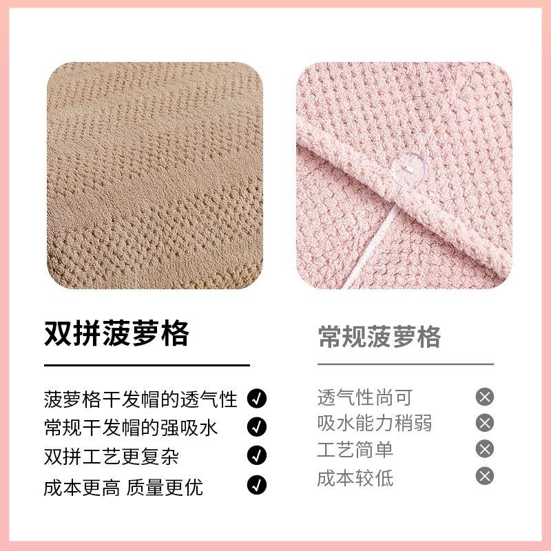 Khăn Sanli, Lông Cừu San Hô Siêu Mềm, Bông Thấm Hút, Khăn Mặt Nam Và Nữ, Khăn Tắm Gia Dụng, Nhanh Khô, Không Xơ Vải 8