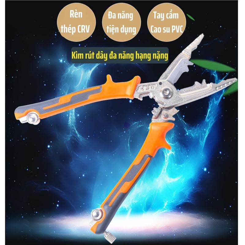 [Nội Địa Trung] Kìm tuốt dây điện hạng nặng, thép CRV, siêu khỏe, sắt bén, lực cắt mạnh, dẻo dai, bền bỉ,  tay cầm cao su PVC thoải mái, chắc chắn, an toàn 3