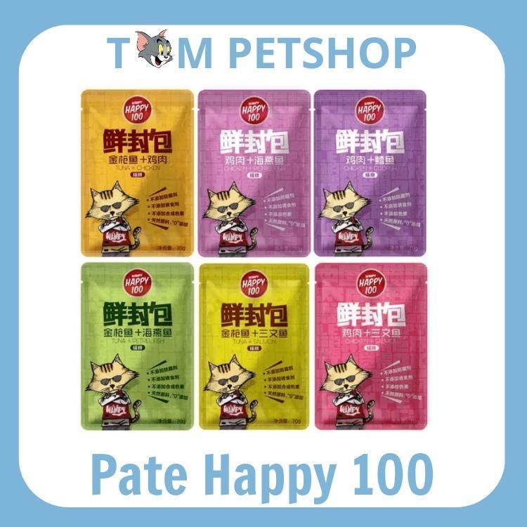  Pate Wanpy Happy 100 Gói 70g Cho Mèo Thức Ăn Cho Mèo Dạng Súp Đủ Vị 