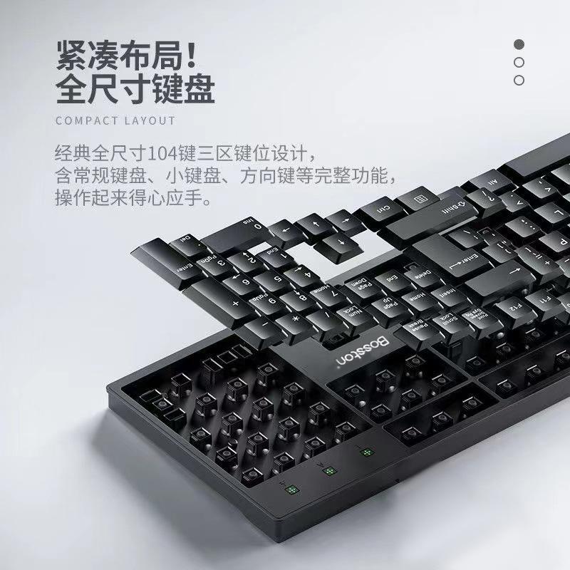 Bộ Bàn Phím Và Chuột Bluetooth Không Dây, Kết Nối USB, Thích Hợp Cho Máy Tính Để Bàn Và Máy Tính Xách Tay, Sử Dụng Trong Văn Phòng, Tắt Tiếng, Cảm Giác Cơ Học, Bàn Phím Có Dây 1