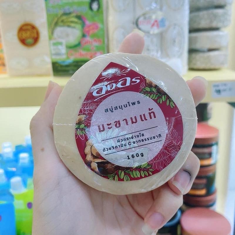 Soap Me Tắm Nách Thái Lan Vitamin C Cho Bé