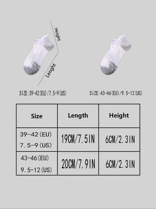 Men's Patchwork Print Ankle Socks, Casual Moisture Wicking Low Cut Socks for Daily Wear, Soft Comfy Breathable Socks for All Seasons 1
