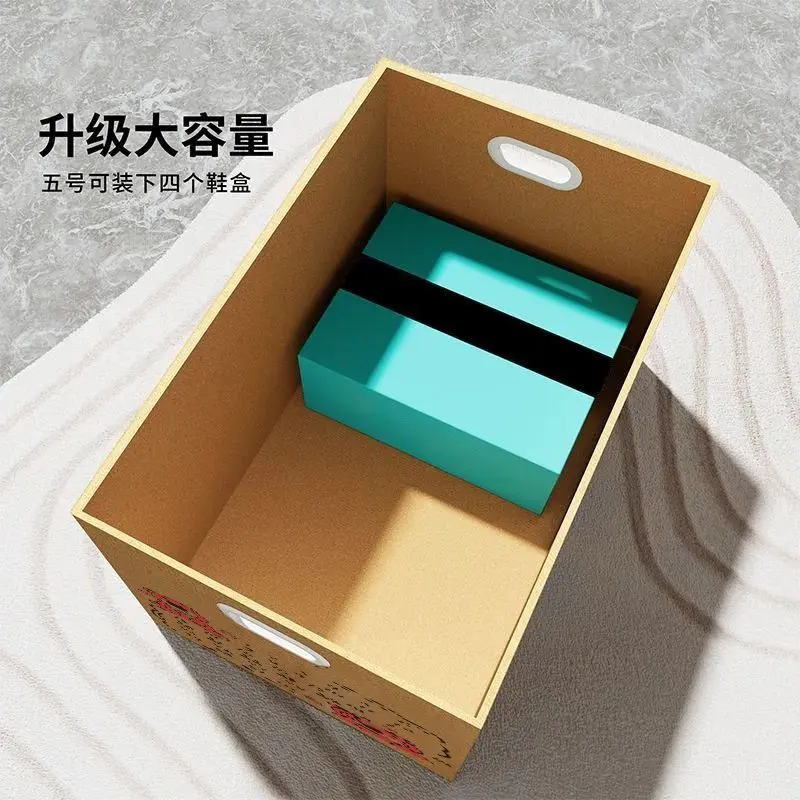 Hộp Quà Sinh Nhật, Hộp Rỗng, Hộp Đóng Gói, Thiết Kế Hoạt Hình Nữ Tính Gấu Dâu Tây Graffiti, Thích Hợp Đựng Đồ Ăn Nhẹ Và Quà Tặng Lớn 6