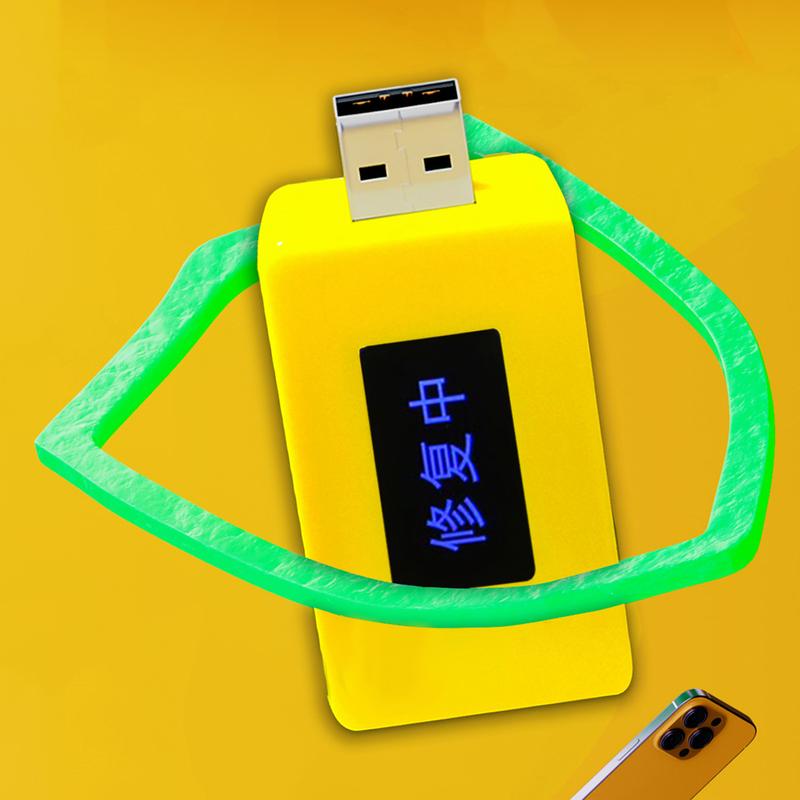 Máy phục hồi pin điện thoại di động USB, Phục hồi pin điện thoại di động, Giám sát thời gian thực, Tương thích rộng rãi, Dịch vụ Phục Hồi pin nhanh chóng và hiệu quả 7