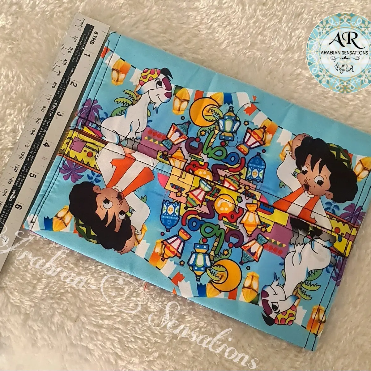 Ramadan & Eid Celebration Tissue Sack Cover Decoration بكار Decoration Colorful