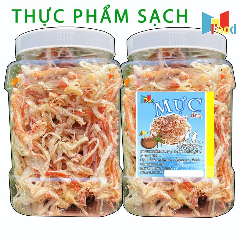 [ 1KG = 2 HỘP ] Khô Mực Hấp Nước Cốt Dừa Xé Sợi Loại Ngon  - Đồ Ăn Vặt