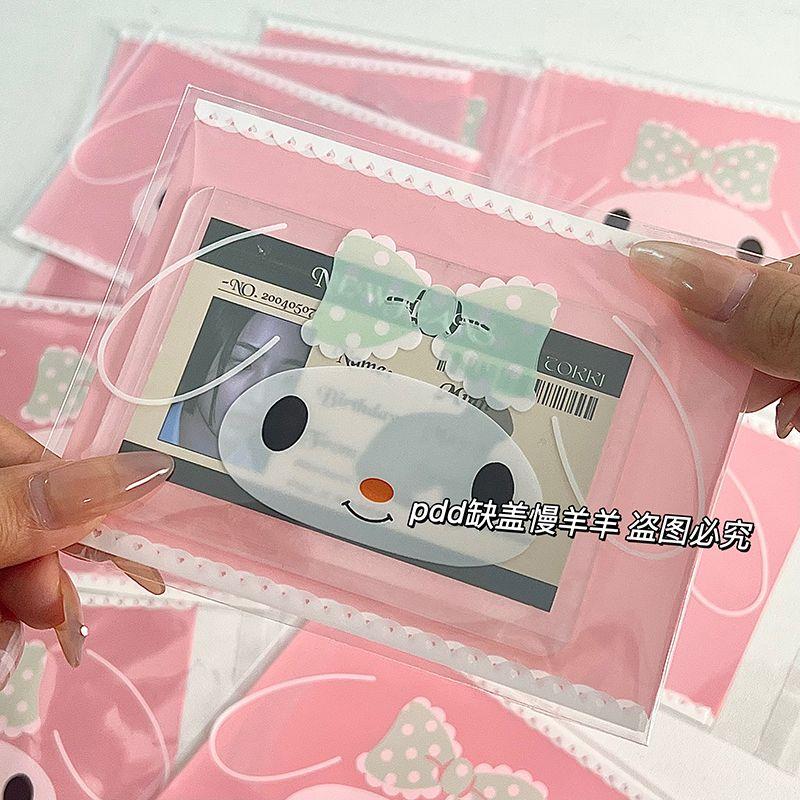 Túi nhựa, Quà tặng làm bánh My Melody Kitty hoạt hình, Tự dính, Thích hợp cho học sinh nữ tính, Bao bì bánh quy, Túi kẹo, Số lượng 48k miếng, Năm 2025 1