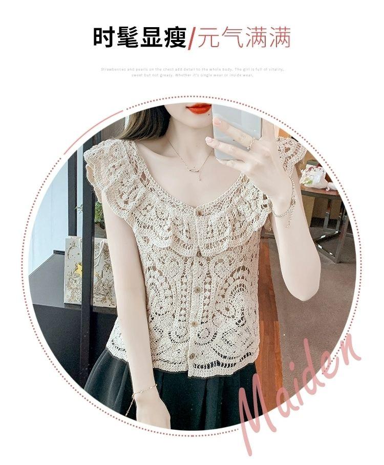 Product Introduction of Quần Áo Nữ, Bộ Sưu Tập Mùa Hè 2024, Áo Thun Ren Ngắn Khoét Lỗ Thiết Kế Đẹp, Độc Đáo Và Sang Trọng, Áo Không Tay Hàng Mới Về 24