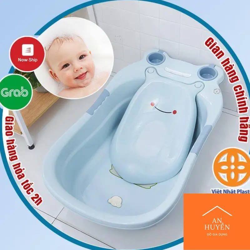 Chậu tắm ếch cho bé hàng Việt Nhật Cao Cấp -Thau tắm cho bé sơ sinh (MS:2203) -Buôn rẻ 01284 Kem Voi 5