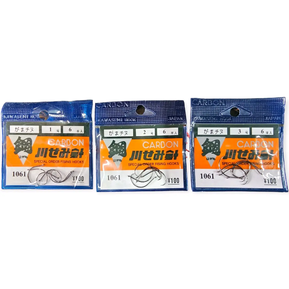 Mata Kail Pancing Udang Carbon Jepang 1061 Putih