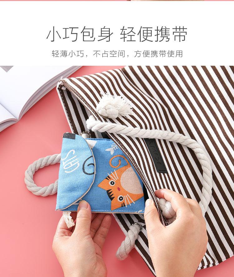 Product Introduction of Women Sanitary Napkin Tampon Storage Bag Cute Sanitary Pad Pouches Portable Makeup Lipstick Key Earphone Data Cables Organizer 21