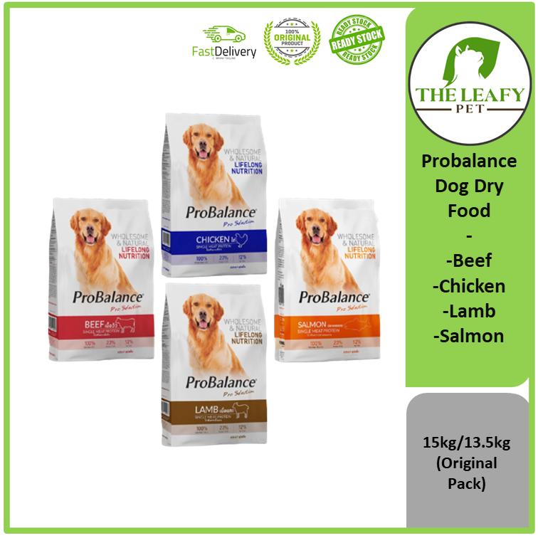 ProBalance Dog Dry Food ( Beef / Chicken / Lamb / Salmon ) - - TikTok ...