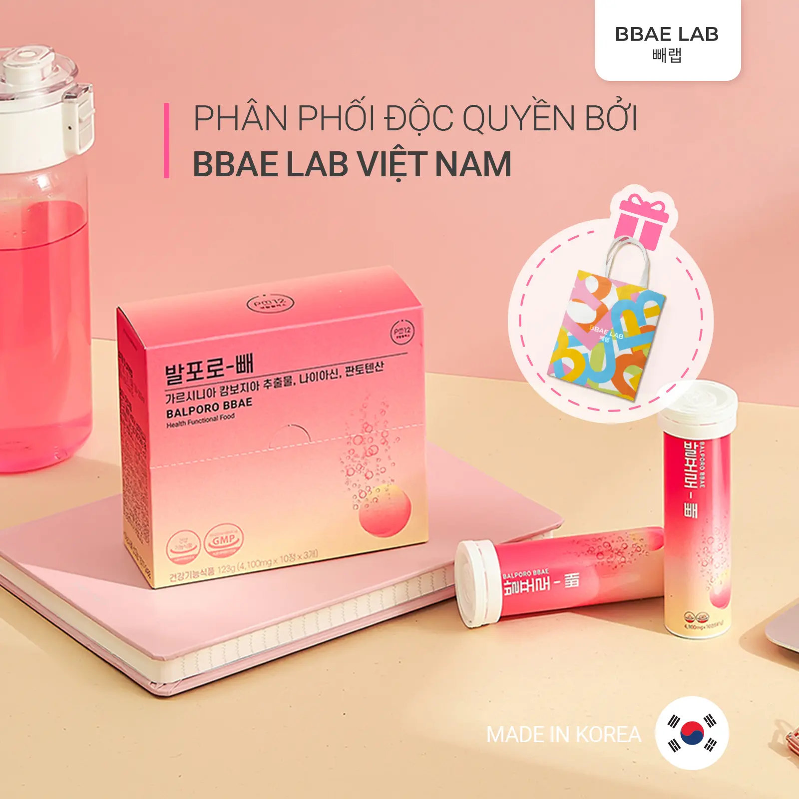 Thực phẩm bảo vệ sức khoẻ Balporo BBae, nhập khẩu Hàn Quốc, hộp 30 viên sủi