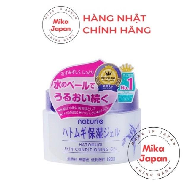 Kem dưỡng ẩm trẻ hoá da Naturie Skin Conditioning Nhật Bản 180g