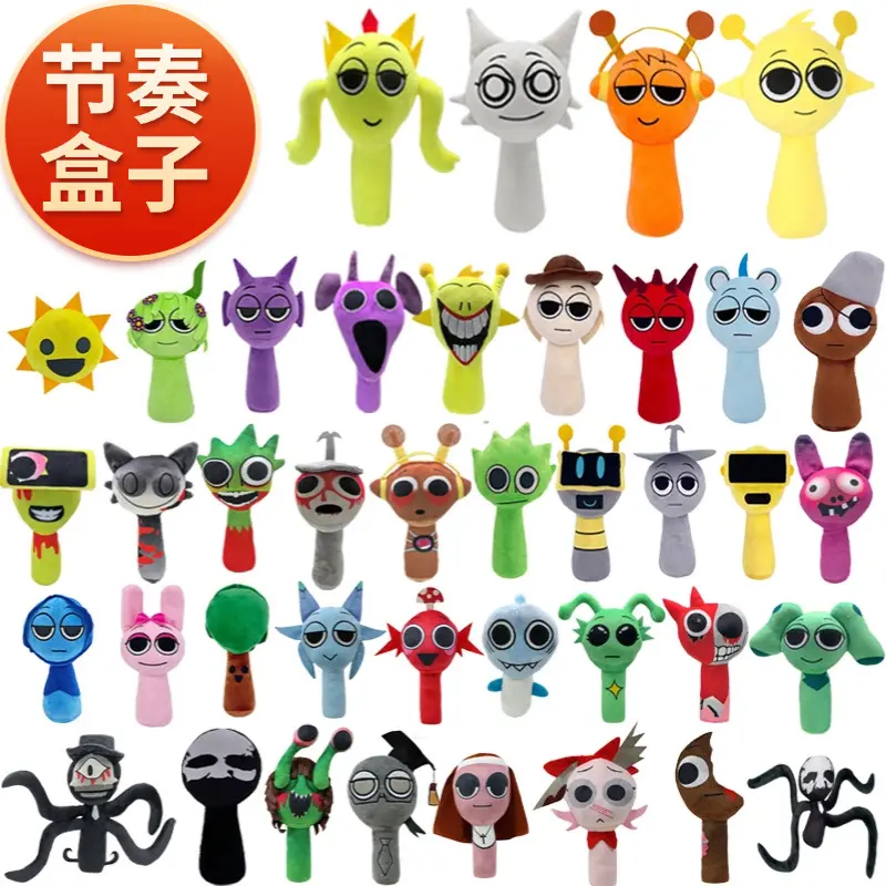 Rhythm Box Sprunki Plush Doll - 2026 In Stock New Product, Plush Toy ...