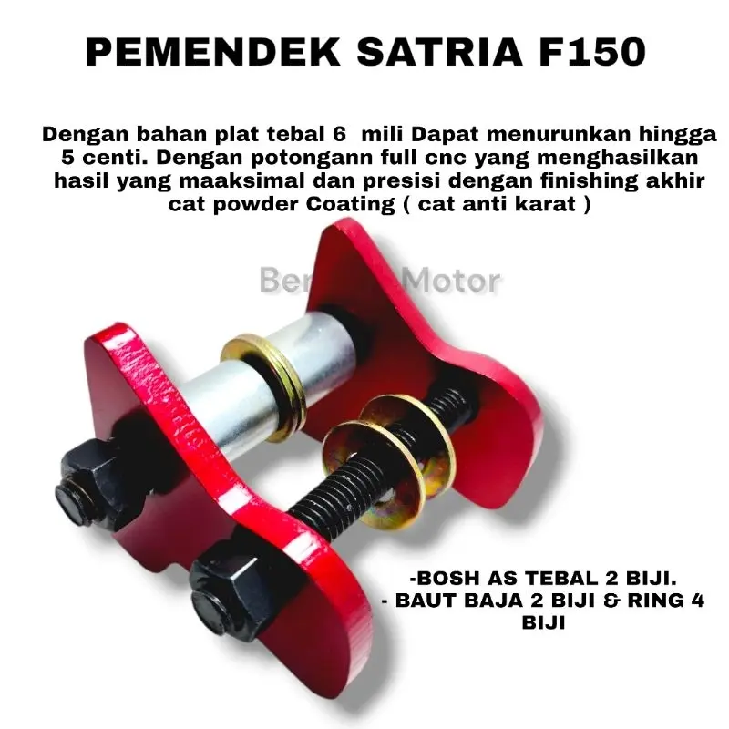 PENURUN MONOSHOCK BELAKANG SATRIA F150 FU,PEMENDEK SHOCK BELAKANG SONIC 150 MURAH premiumm 3