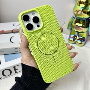 Ốp Điện Thoại Từ Tính, Tương Thích Với iPhone 16 Pro Max, Có Tính Năng Tản Nhiệt, Thoáng Khí, Thiết Kế Rỗng Sạc Không Dây, Tương Thích Với MagSafe iPhone 1