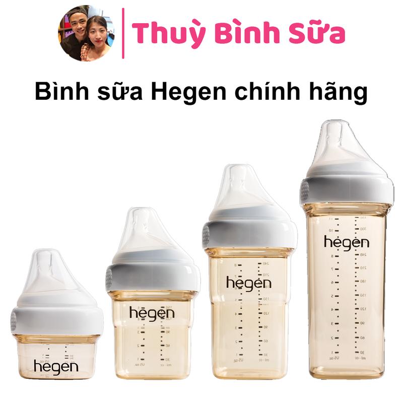Bình sữa Hegen 60ml/150ml/240ml/330ml chính hãng cho bé