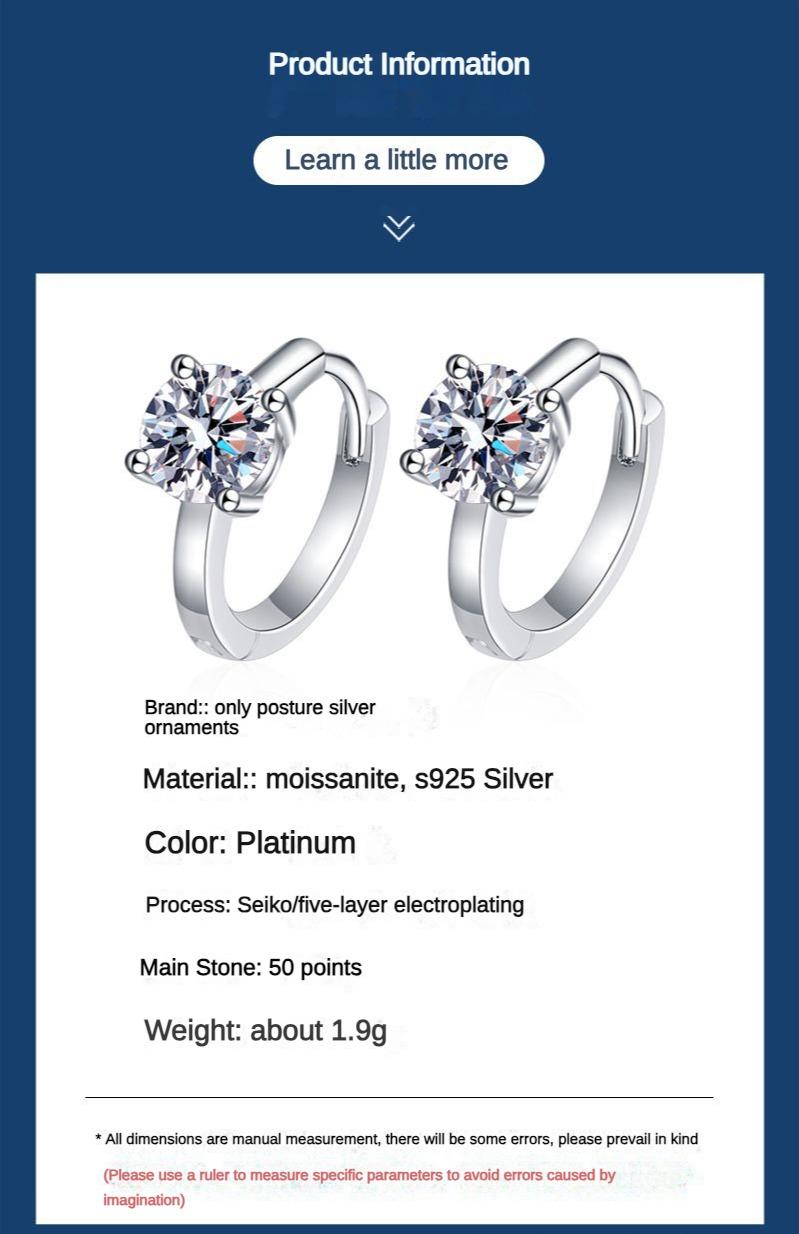Product Introduction of S925 Sterling Silver Earrings Plated Pt950 Moissanite Stud Earrings Women's High-End Classic Four-Claw D Color 50 Points Moissanite Earrings JFK 2