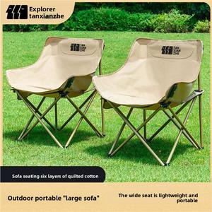 Kerusi Bulan, Explorer, Kerusi Rehat Lipat Perkhemahan, Tempat Duduk Memancing dan Pantai camping masak meja Outdoor Sports rak dapur