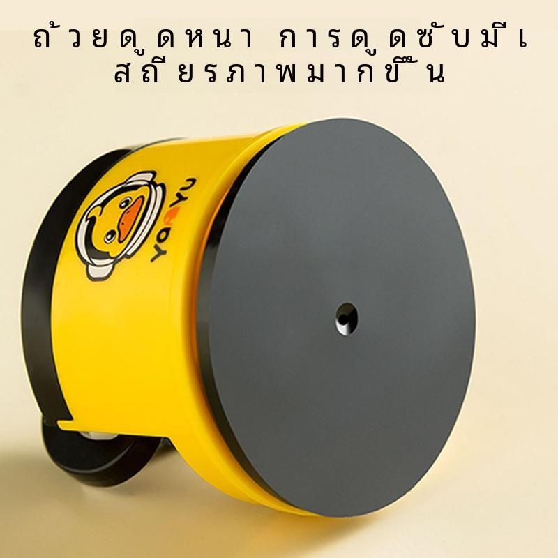 Product Introduction of Dụng Cụ Mài Dao Làm Bếp, Được Làm Bằng Thép Vonfram, Cỡ Nhỏ Có Cốc Hút, Dễ Sử Dụng, Đá Mài, [Thanh Toán Khi Nhận Hàng] 27