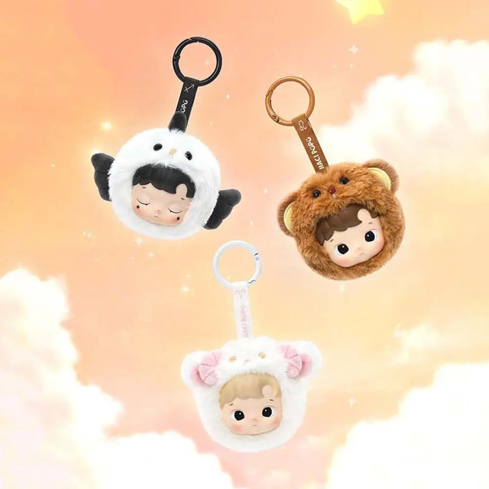 The Twelve Constellation Series Collectible Constellation Hacipupu Doll Figures HACIPUPU Hacipupu Plush Keychain Vinyl Kawaii Hacipupu Plush Doll Lady/Girls