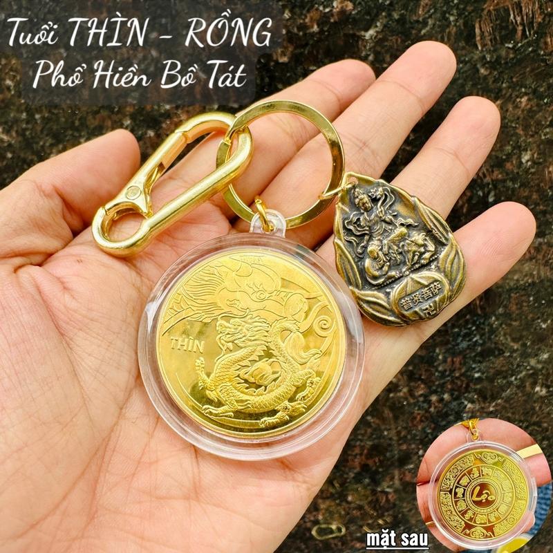 Móc Khóa Phật Bản Mệnh Phù Trợ 12 Con Giáp Mix Xu 12 Con Giáp Có mặt chữ Lộc Hộ Mệnh theo tuổi , tặng kèm bao lì xì đỏ