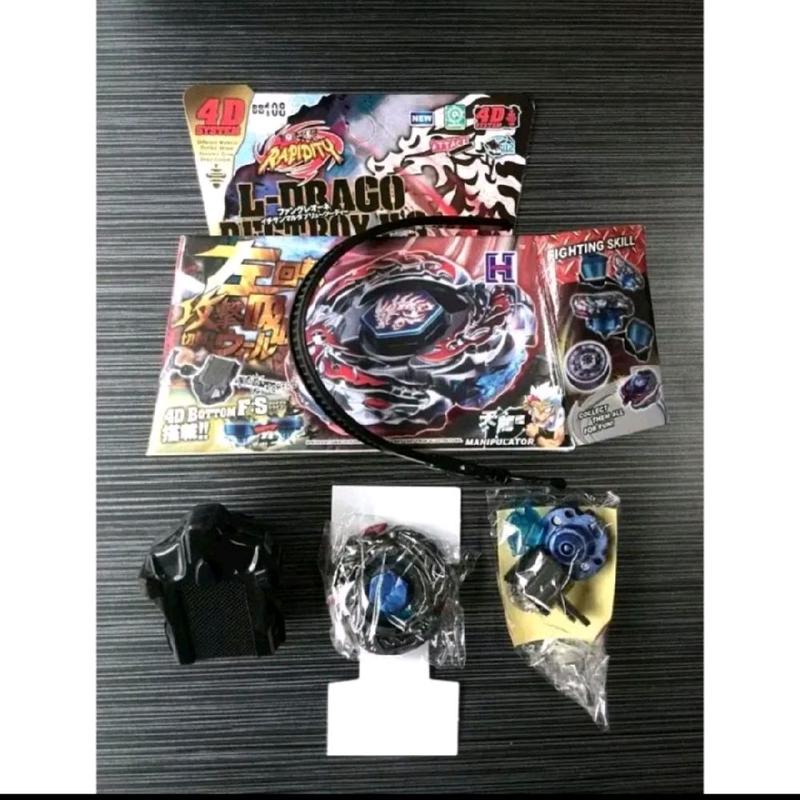 Đồ Chơi Con Quay Chiến Thần Vô Cực Đồ Chơi Giải Trí Con quay Beyblade Metal. Chất liệu hợp kim nhôm và nhựa cao cấp Toy/giao ngẫu nhiên 3