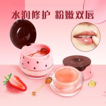 Product Introduction of Meibaoge New Color Listing Shimmer Transparent Seven Colors Eye Shadow Plate Earth Color Shimmer Matte Makeup Ins Eye Shadow 41