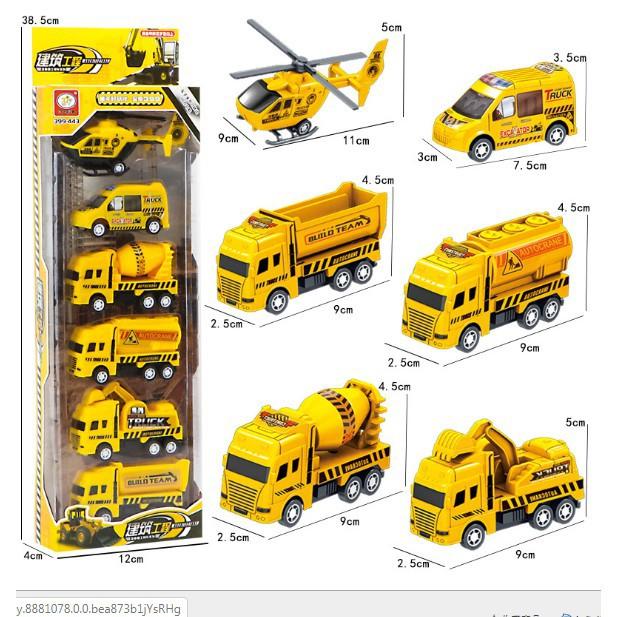 Bộ 6 ô tô, máy bay xe công trình chạy bánh đà Toy Đồ Chơi - Nhựa ABS an toàn