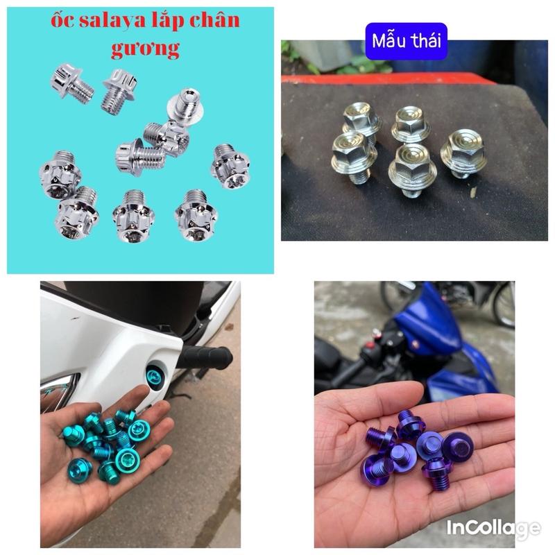 Ốc Chân Gương Titan Và Salaya Gắn Xe Honda Và Yamaha