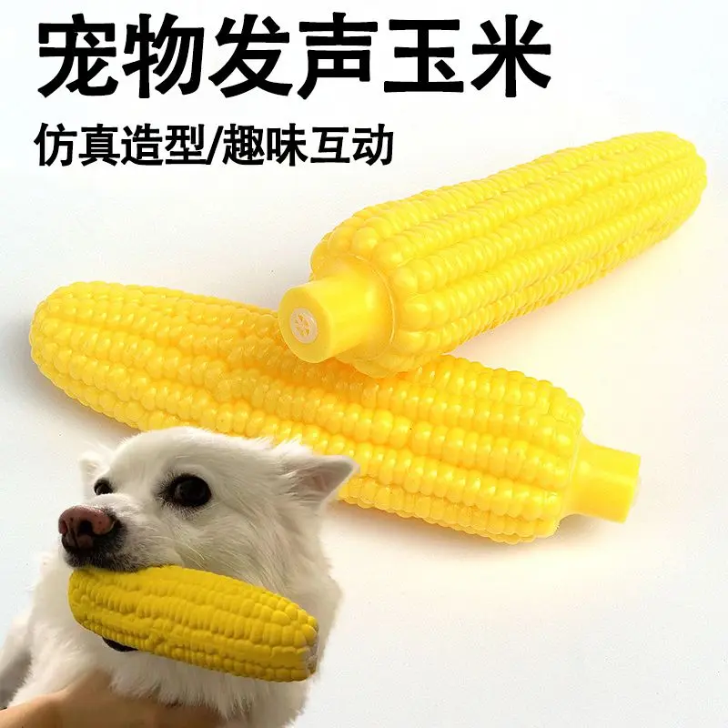 Đồ Chơi Âm Thanh Cho Thú Cưng, Hàng Mới Về, Làm Bằng Cao Su, Thiết Kế Ngô Bền, Thích Hợp Cho Chó, Thực Tế, Phong Cách Người Nổi Tiếng Trên Internet, Đồ Chơi Nhai