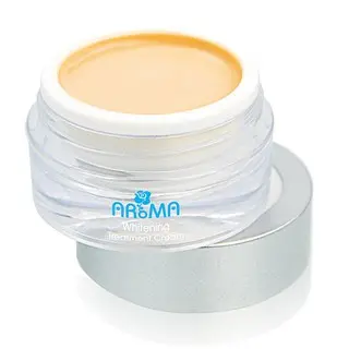 Kem dưỡng da dinh dưỡng Aroma Whitening Treatment Cream 18g