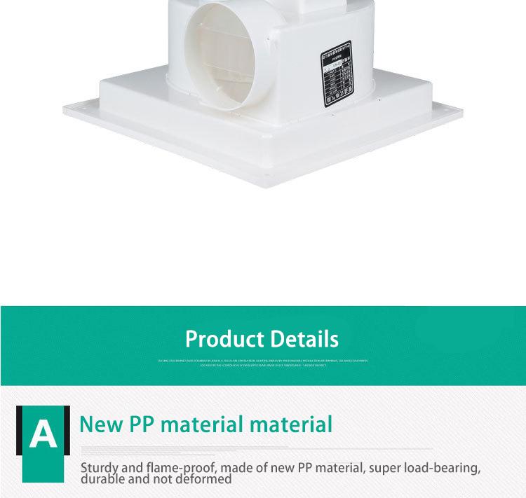Product Introduction of Ceiling Exhaust Fan 6/8/10/12/14‘’Ventilation Fan Duct Exhaust fan Home Kitchen Bathroom Ceiling Strong Louver Exhaust Fan 22