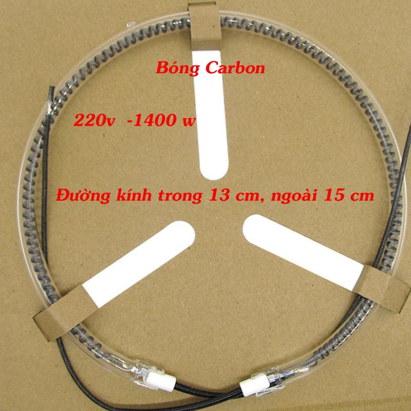 Bóng lò nướng thủy tinh Halogel công suất 1200 w Bảo hành của nhà sản xuất 5