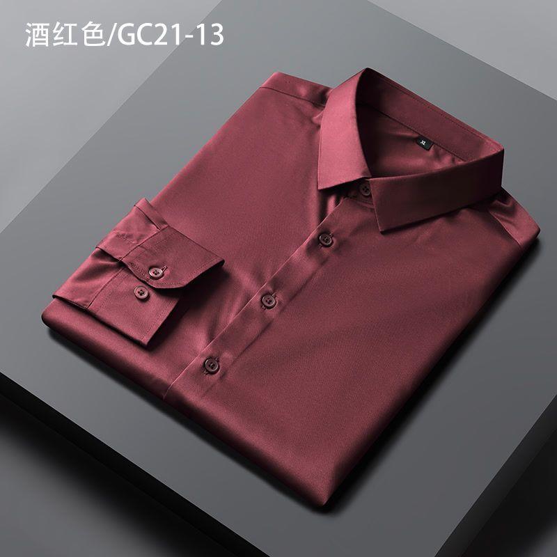 Áo Sơ Mi Dài Tay Mùa Thu, Áo Sơ Mi Nam Công Sở Thường Ngày Mỏng, Không Sắt, Dễ Chăm Sóc, Áo Sơ Mi Lớp Cơ Sở, Hàng Mới Về, Chất Lượng Cao, Năm 2025 1