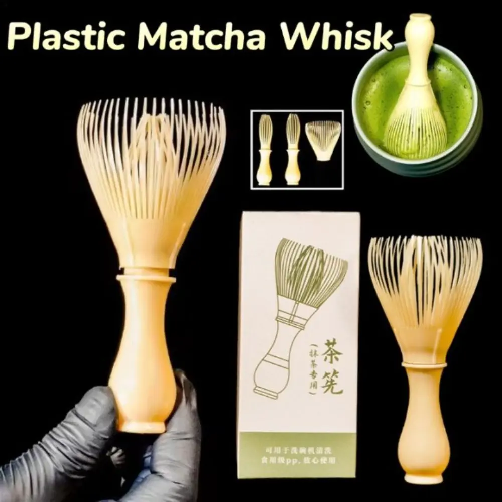 Matcha Praktis Resin / Matcha Whisk Plastic / Pengaduk Matcha Plastik / Bubuk Kopi Teh Hijau Sikat Alat Penggiling Sikat Sikat