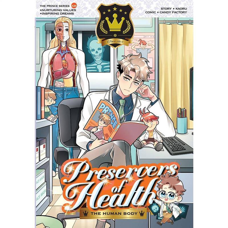 Product Introduction of [Wholesales 6.907.50] Prince Series K01K32 Fun Educational Comics, Nurturing Values, Inspiring Dreams 4