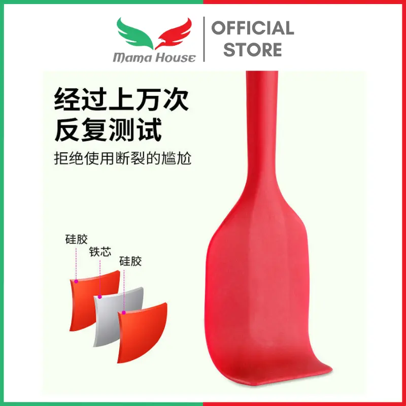 [MH] Set Alat Masak Silikon Baking Props 5 In 1 Food Grade Tahan Panas 4