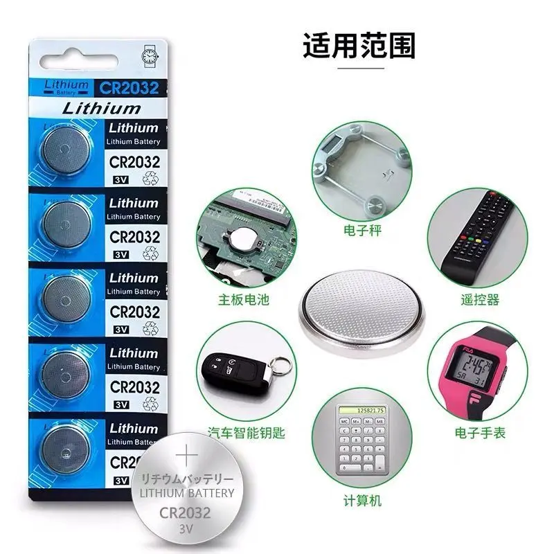 Pin Nút CR2032, CR2025, CR2016, 3V, Thích Hợp Cho Nhiệt Kế Và Điều Khiển Từ Xa Chìa Khóa Xe Hơi, Pin Thông Dụng Titan 1