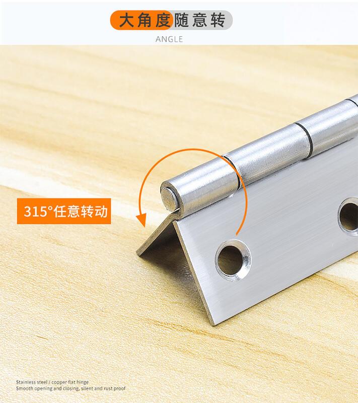 Product Introduction of 201 stainless steel small hinge thickened by 1 inch, 1.5 inches, ordinary 2 inches, 4 inches, flat opening hinge, white hinge door 13