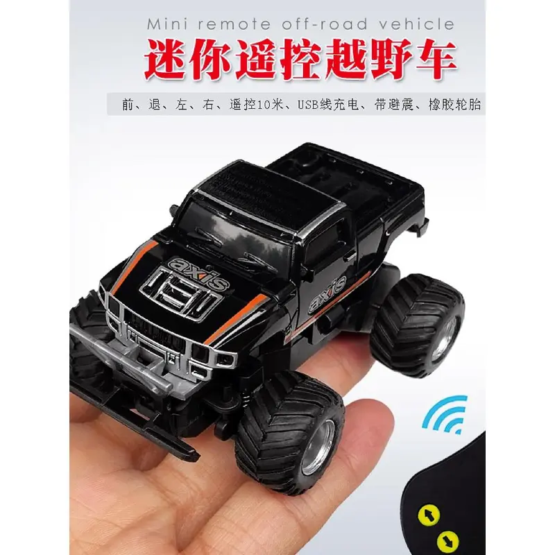 Đồ Chơi Điện Điều Khiển Từ Xa, Siêu Nhỏ Và Mini, Xe Tăng Nhỏ Kiểu Hổ, Đường Đua Và Lái Xe, Sạc, Đua Xe Địa Hình, Thích Hợp Cho Trẻ Em 4