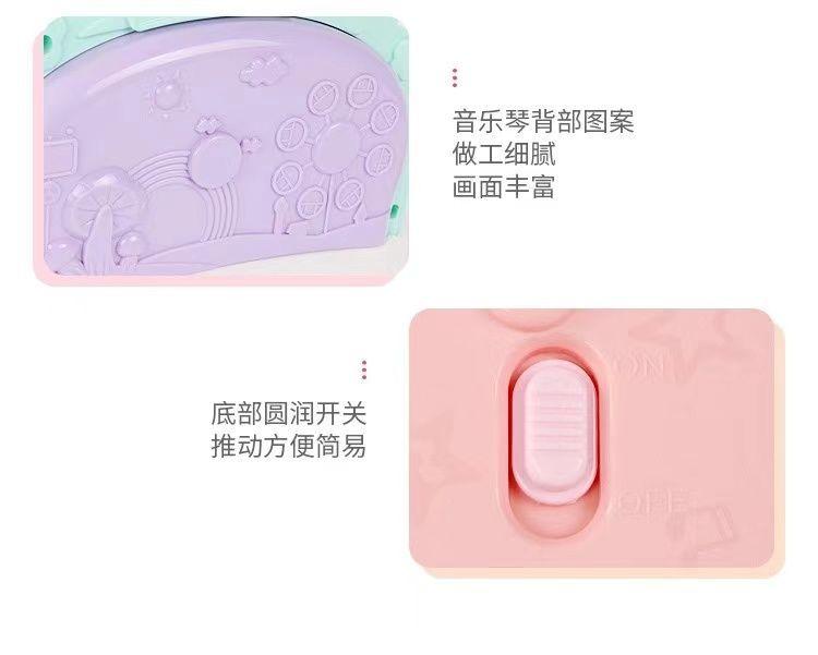 Product Introduction of Đồ Chơi Nhạc Cụ Trẻ Em, Đàn Piano Điện Tử Cho Bé, Thích Hợp Cho Trẻ Sơ Sinh 0-1-3 Tuổi, Giáo Dục Sớm Cho Trẻ Sơ Sinh, Đồ Chơi Cho Bé Trai Và Bé Gái 2-4 Tháng Tuổi, Giáo Dục, Năm 2025 Với 37.000 Đánh Giá 13