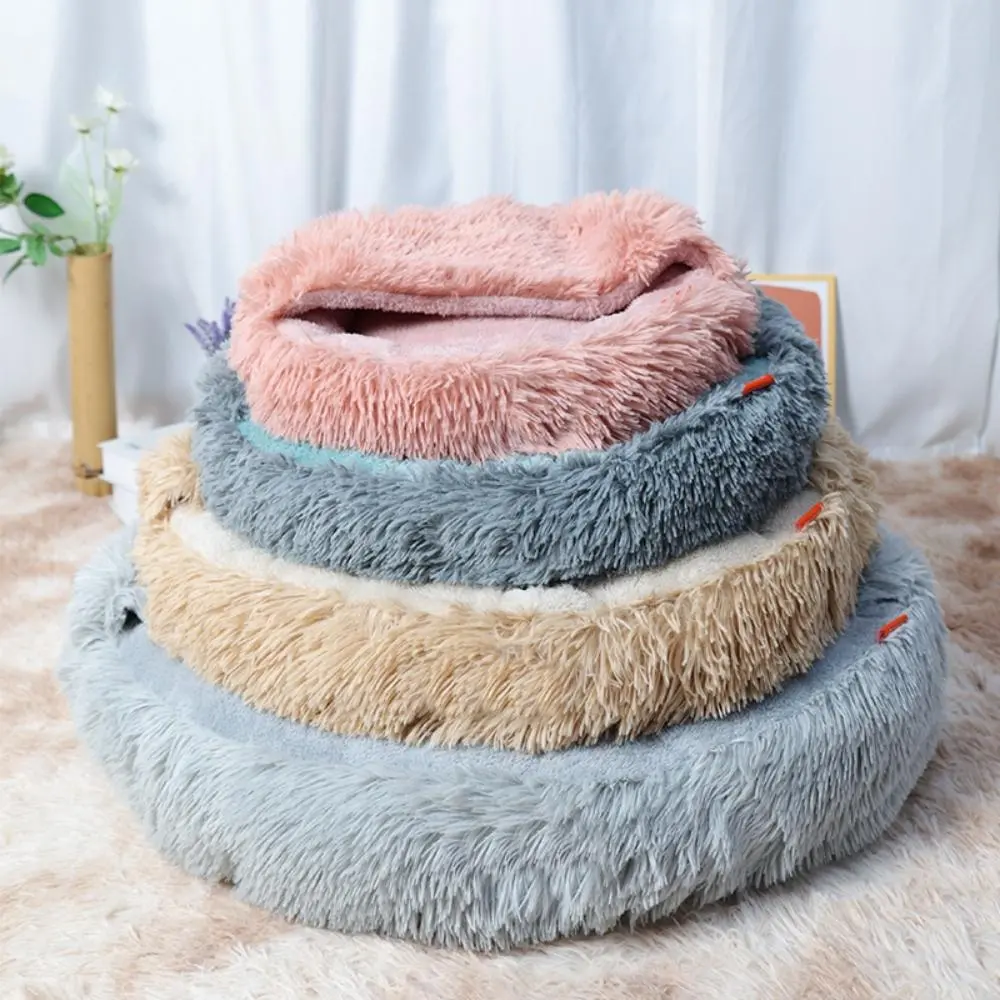 Solid Color Fluffy Pet Bed, Warm & Soft Pet Mat, Semi-enclosed Pet Bed, Pet Supplies for Small Medium Dogs & Cats, Dog & Cat Furniture, Birthday Gifts Ideas