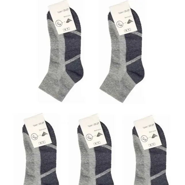 Combo 5 Đôi Vớ Tất UNI Cổ Cao - Chất Liệu Cotton Dầy Dặn - Thoáng Khí 2