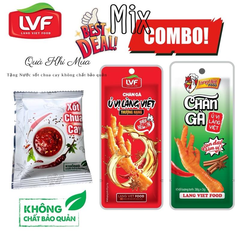 Combo Mix 10 bịch Chân Gà 52g +10 bịch chân Gà 38g Ủ Vị Cay hướng dương mỹ vị túi bánh nhân phẩm đồ ăn